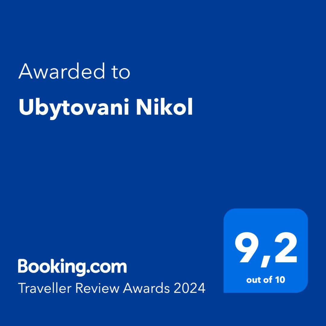 Ubytovani Nikol Брно Экстерьер фото